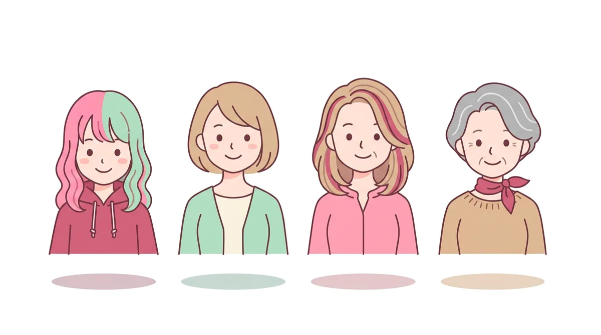 得意な年代で美容師を選ぶポイントのイラスト